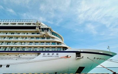 03 Februari 2025: Kapal Persiaran MV Zhao Shang Yi Dun Daripada Viking Line Tiba Di Terminal Baru Laut Dalam (NDWT), Pelabuhan Kuantan