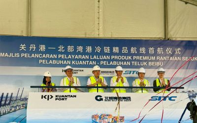 11 April 2025: Majlis Sambutan Aidilfitri MADANI 2025 Peringkat Negeri Pahang Telah Diadakan Di Pantai Batu Hitam, Beserah, Kuantan