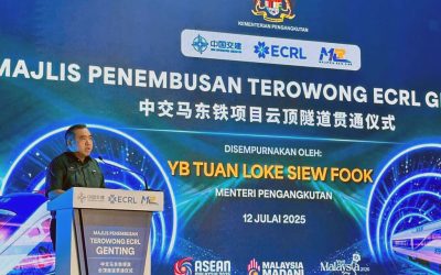 12 Julai 2025: Majlis Penembusan Terowong ECRL Genting