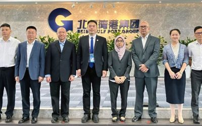 18 September 2025: Promotion Conference on the Upgrading & Cross-Border Industrial and Supply Chain Coorporation of China-Malaysia “Two Countries, Twin Parks”
