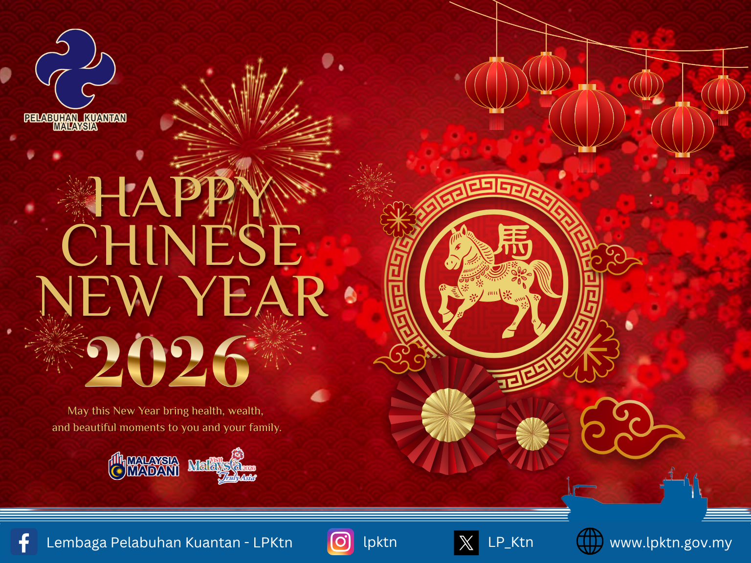 17 Februari 2026 : Selamat Tahun Baru Cina 2026 - Lembaga Pelabuhan Kuantan