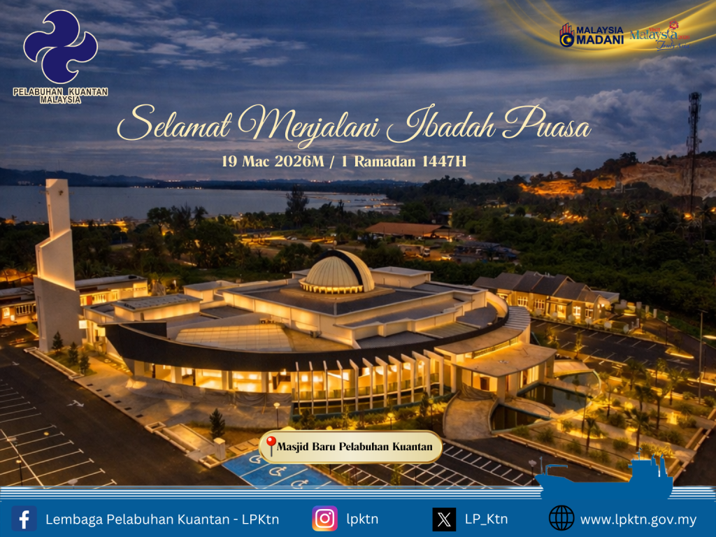 RAMADANPOST2026
