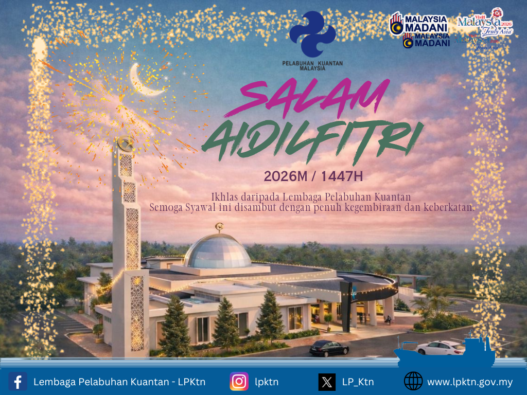 Flyer Ramadan Iftar Party 1024 x 768