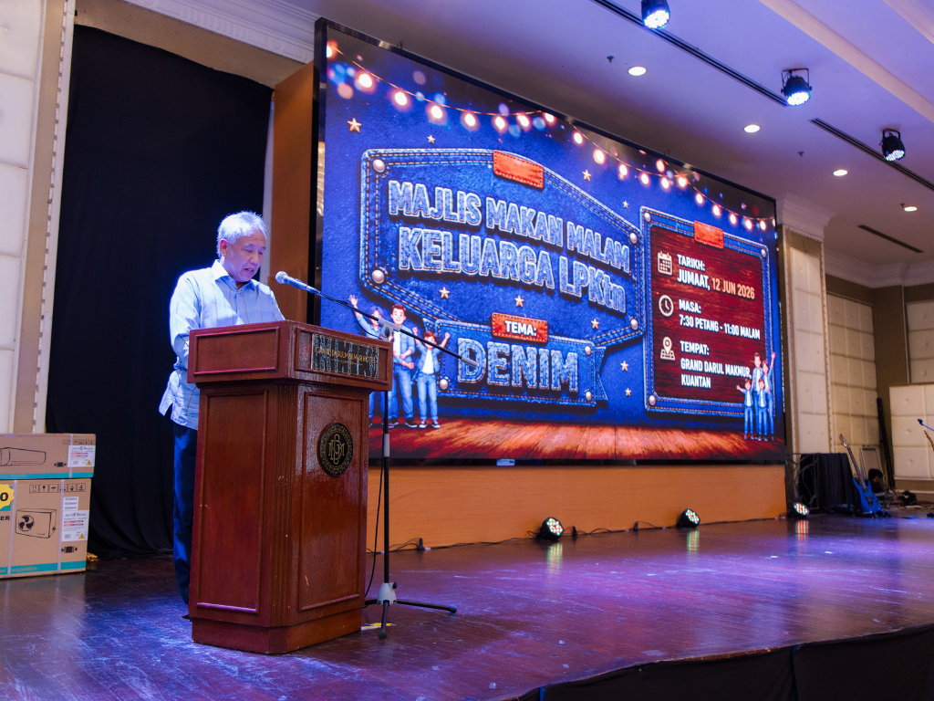 13 Jun 2026 : Majlis Makan Malam Keluarga LPKtn 2026 2 5 2