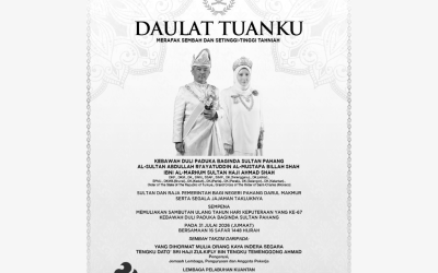 31 Julai 2026 : Sambutan Ulang Tahun Hari Keputeraan Yang Ke-67 Kebawah Duli Paduka Baginda Sultan Pahang