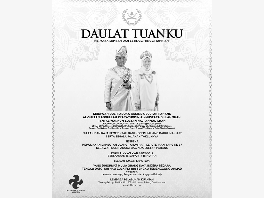 31 Julai 2026 : Sambutan Ulang Tahun Hari Keputeraan Yang Ke-67 Kebawah Duli Paduka Baginda Sultan Pahang 1 Untitled design