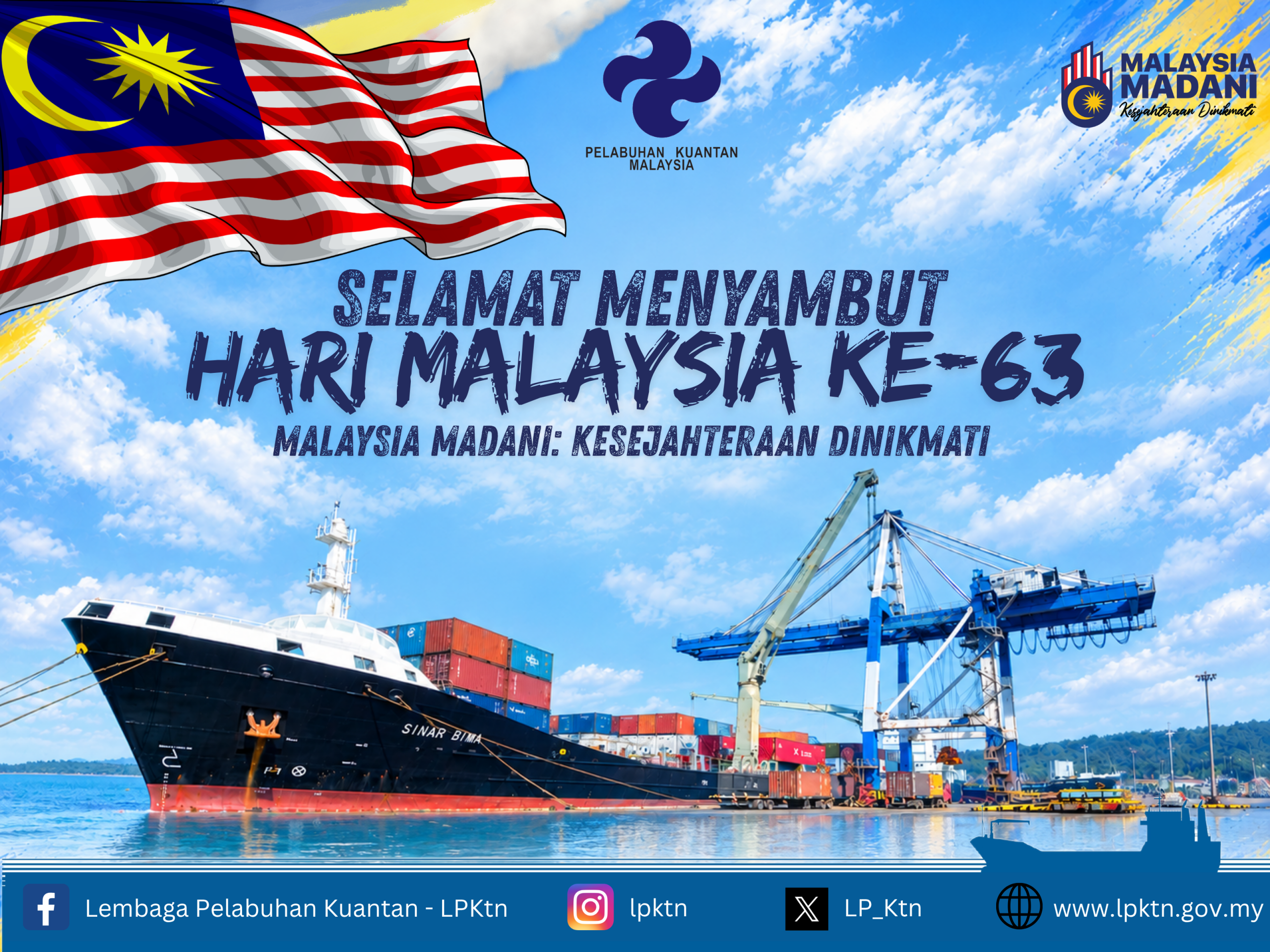 poster untuk website scaled